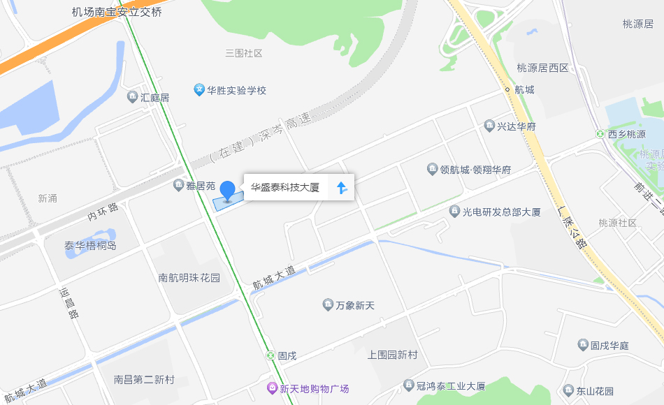联系我们